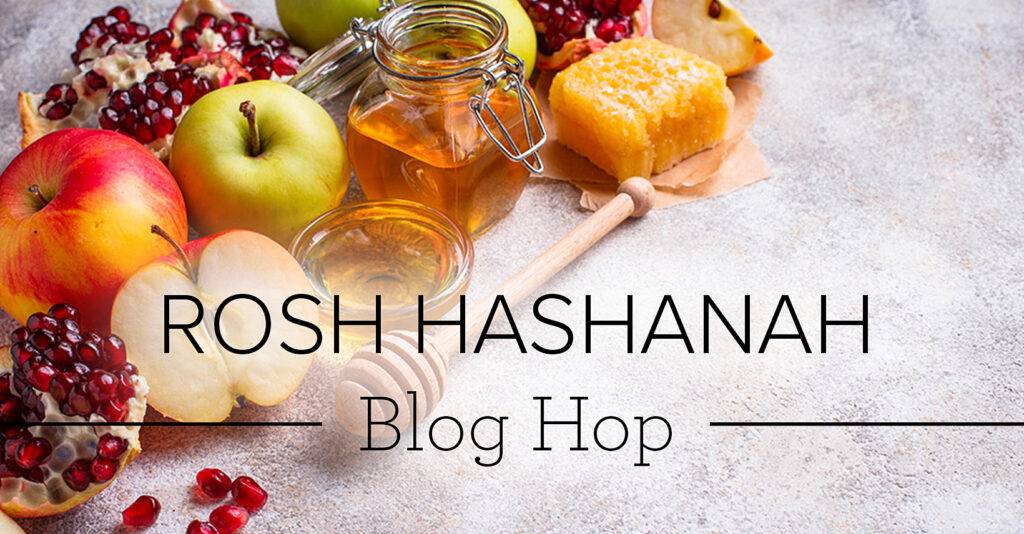 "Rosh Hashanah Banner, Crafty Collabortions"